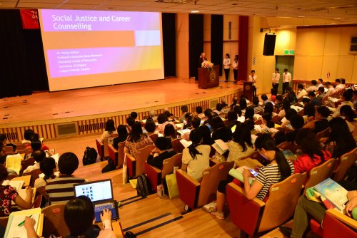 2016.07.02第三屆兩岸四地學校輔導國際學術研討會第一天_專題演講一