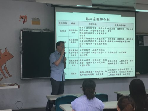 107.04.23_惠文高中參訪