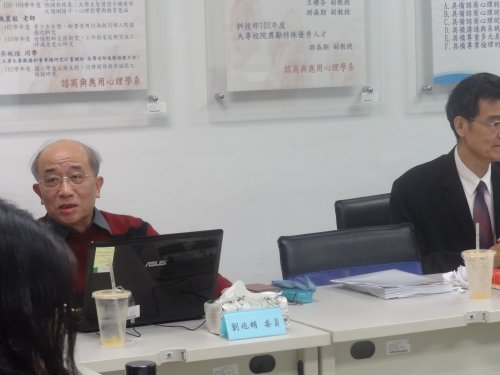 裝飾性圖片
