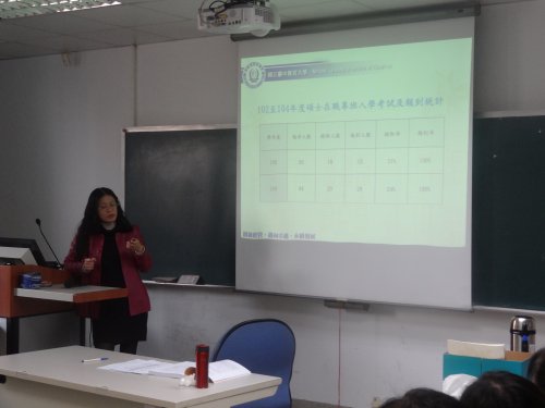 裝飾性圖片