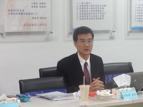 裝飾性圖片