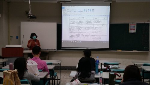 109-2夜碩一(升二)選課輔導