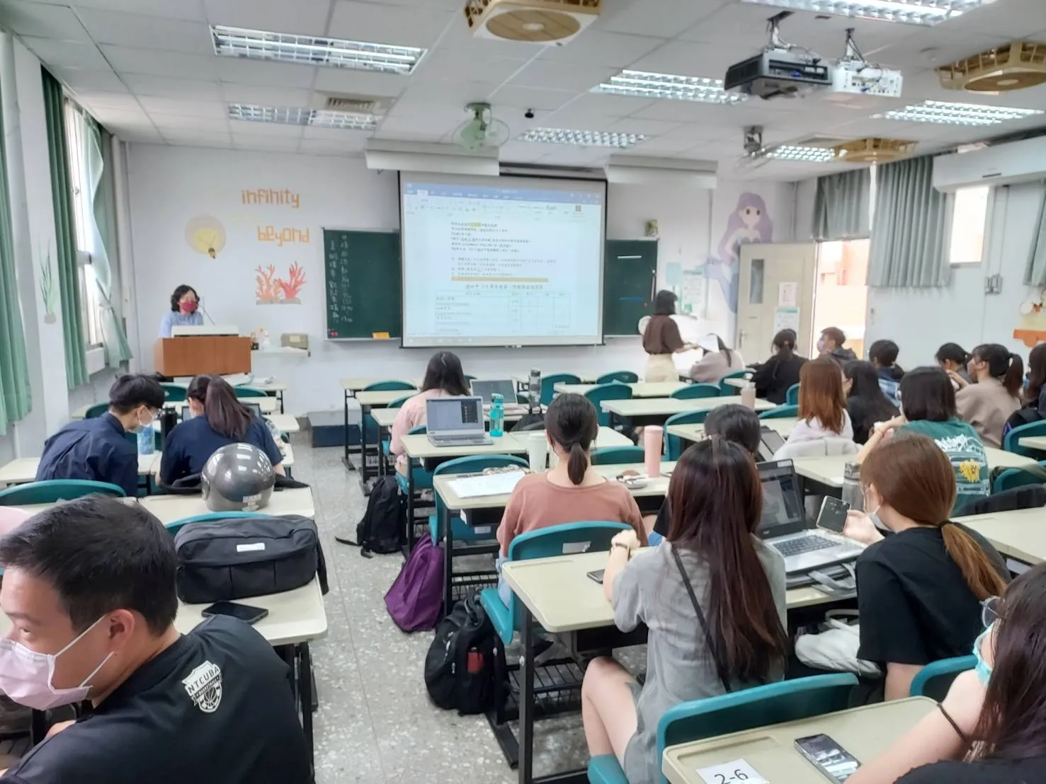 111學年度選課輔導 第8張