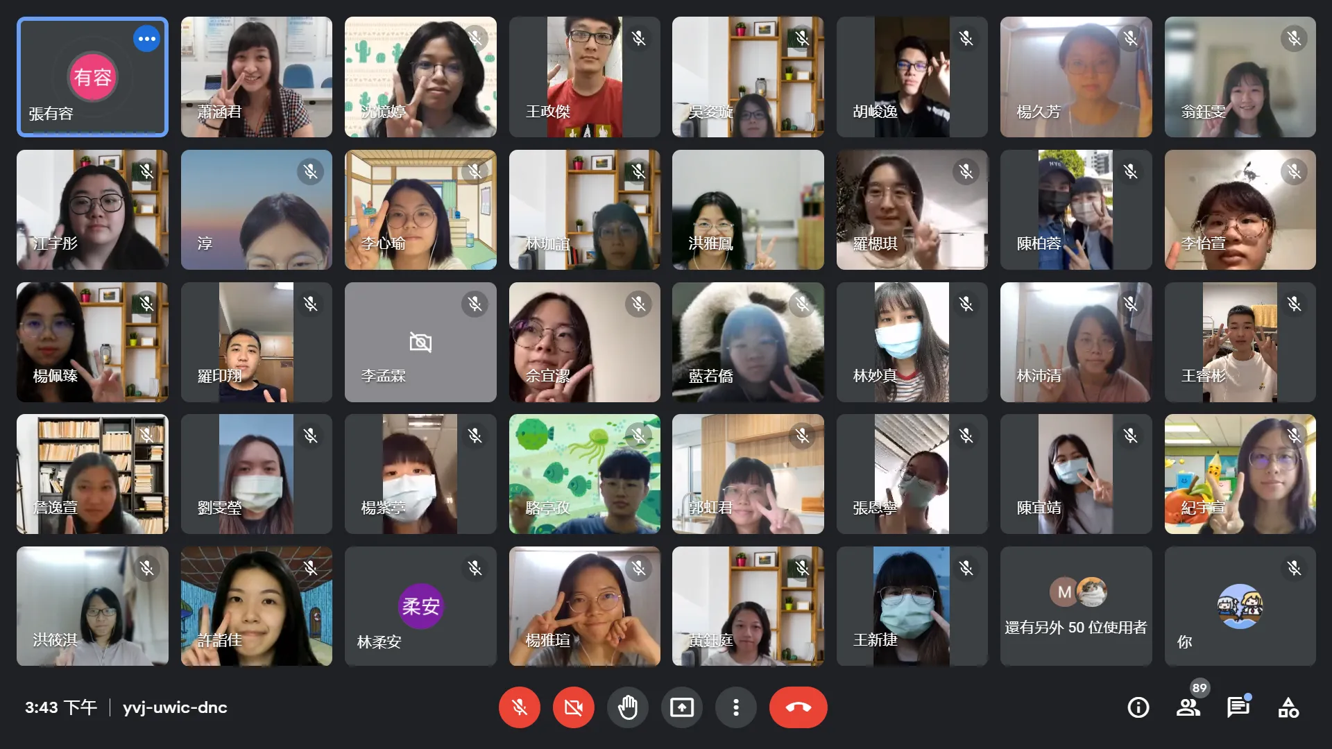 110學年度-110.10.19-系聯合班會 第5張