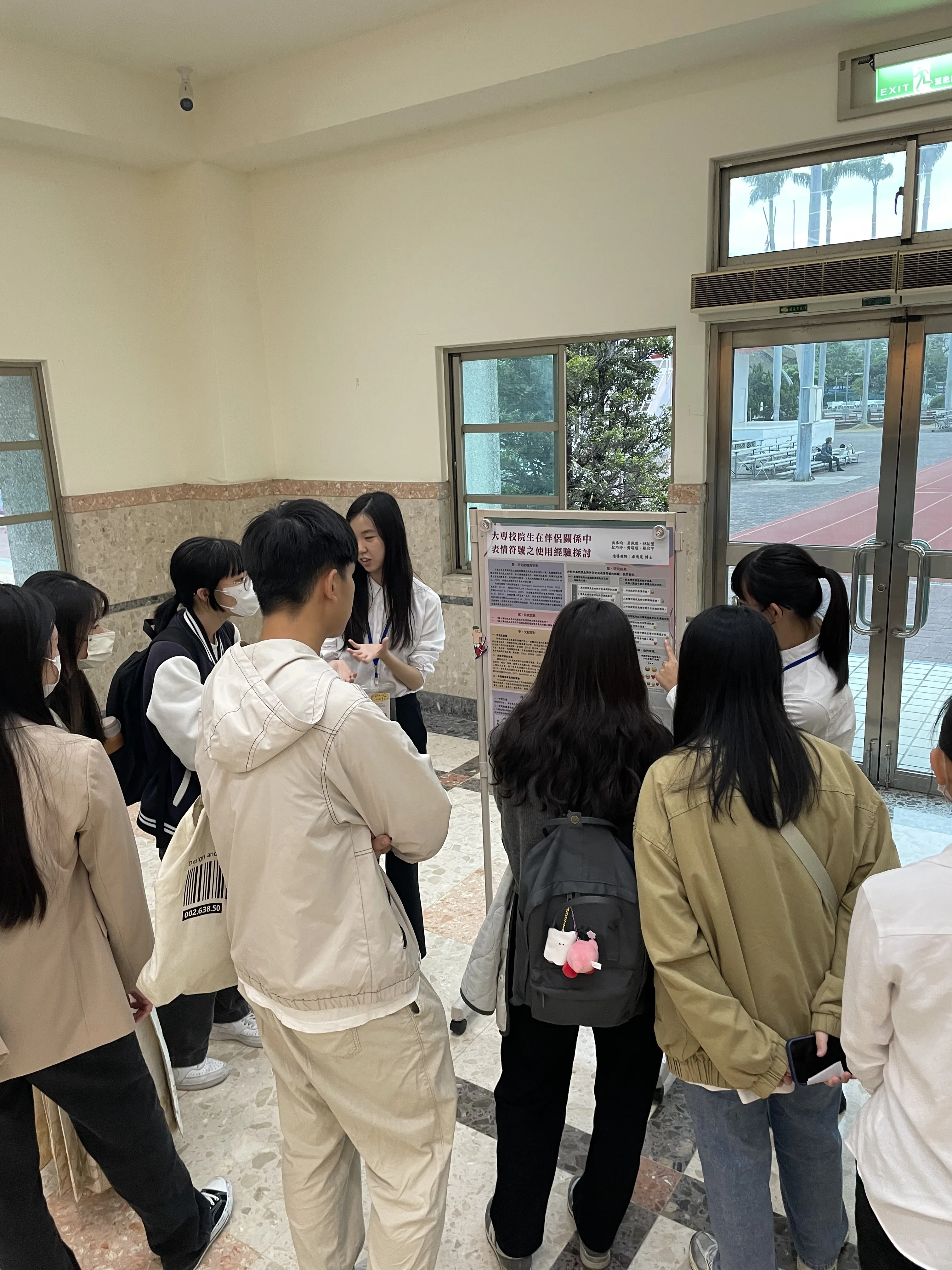 大學部-112學年度畢業專題成果發表會 第5張