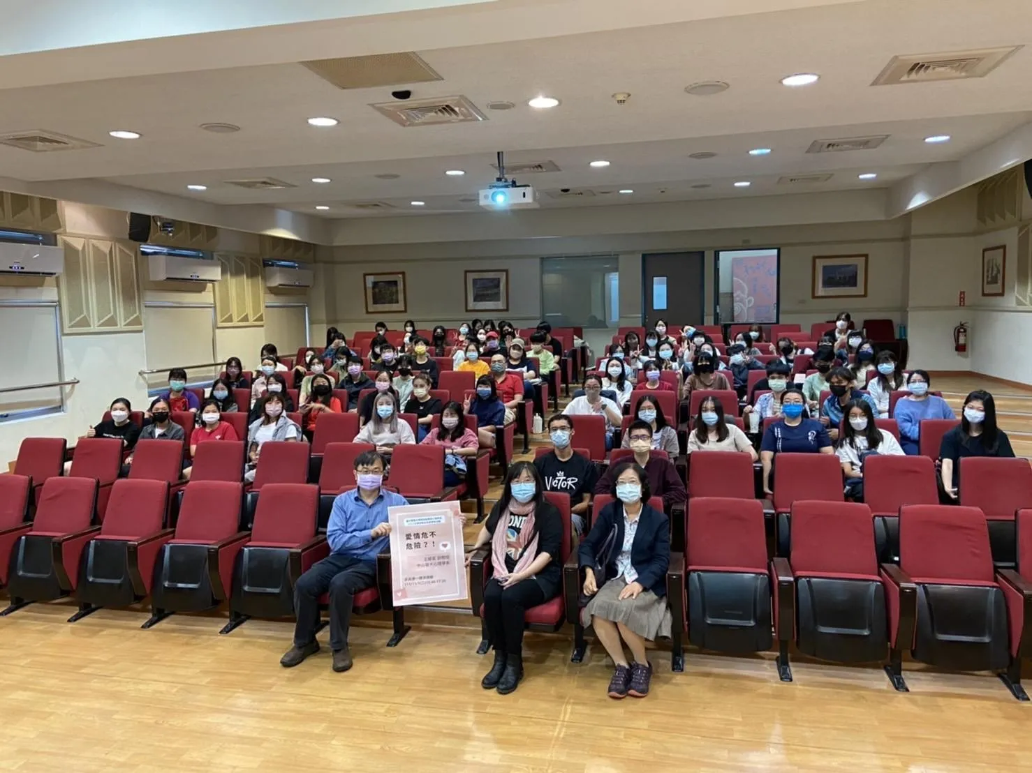 111學年度-111.11.01-系聯合班會 第1張