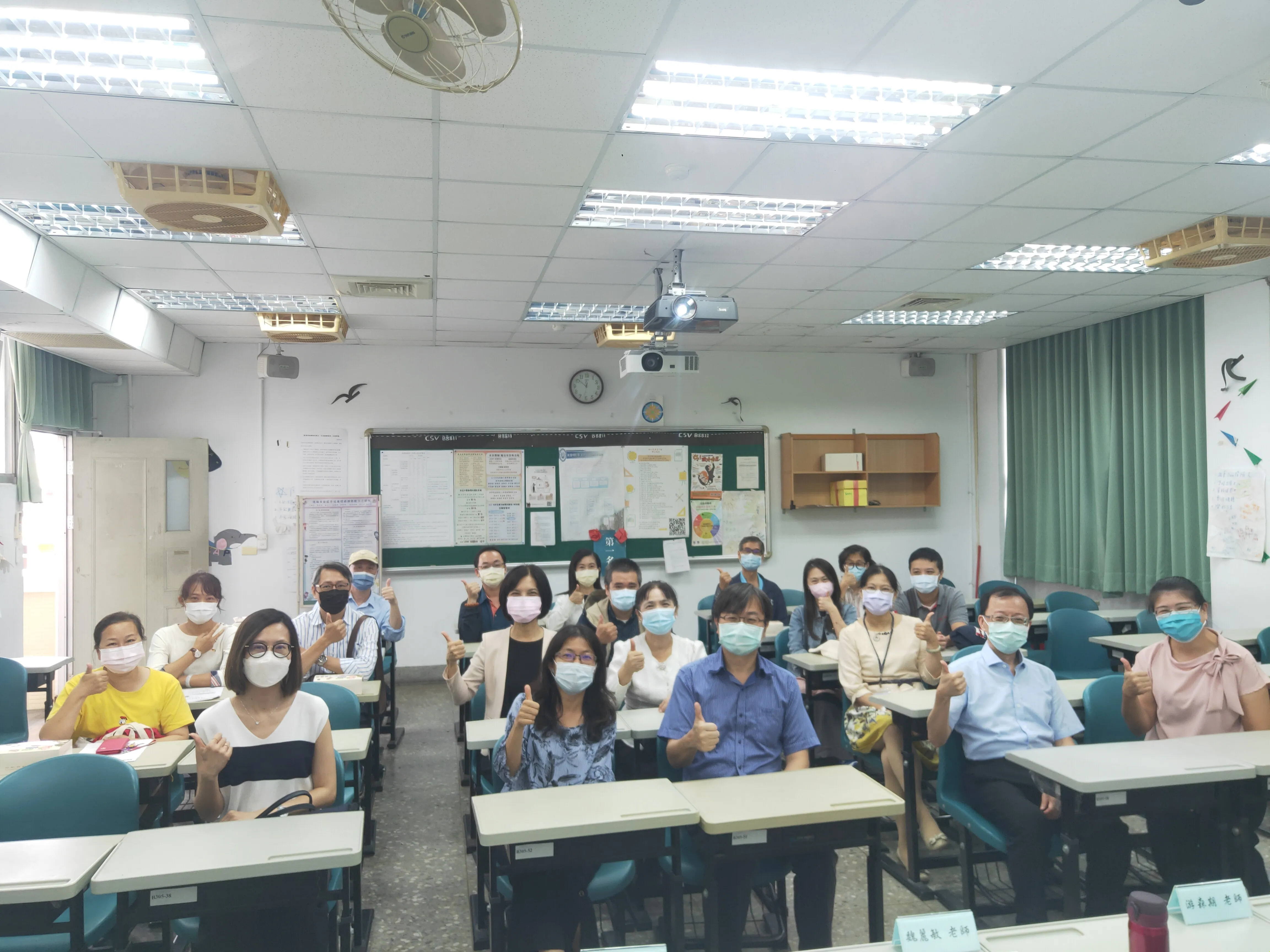 111學年度家長訪校日 第9張