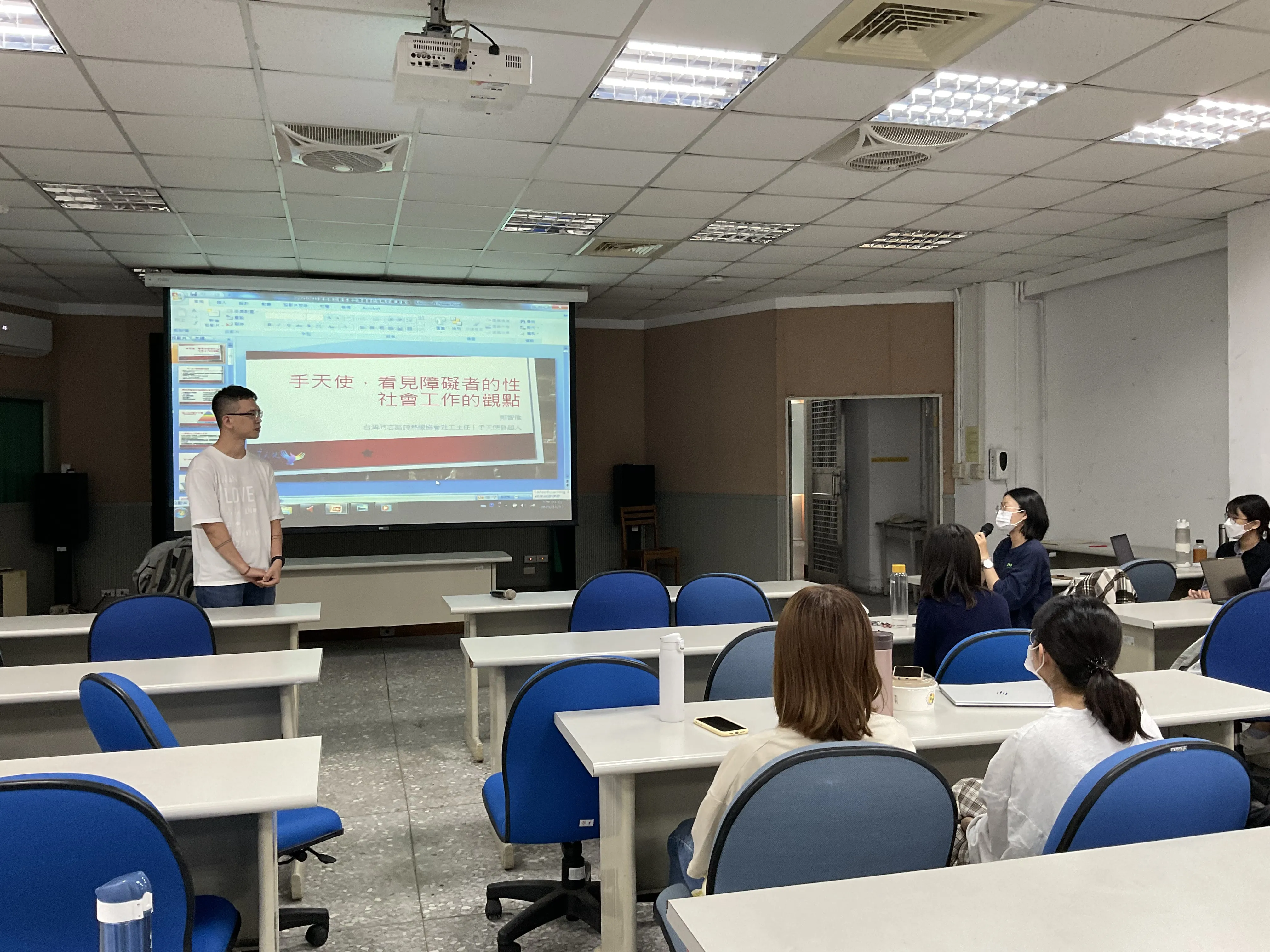 110學年度-110.11.17-鄭智偉台灣同志諮詢熱線協會社工主任-由同志諮詢熱線等之助人歷程與省思 第6張