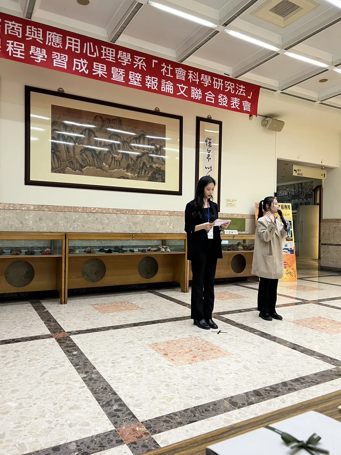 碩士班-111學年度社會科學研究法成果發表會 第5張