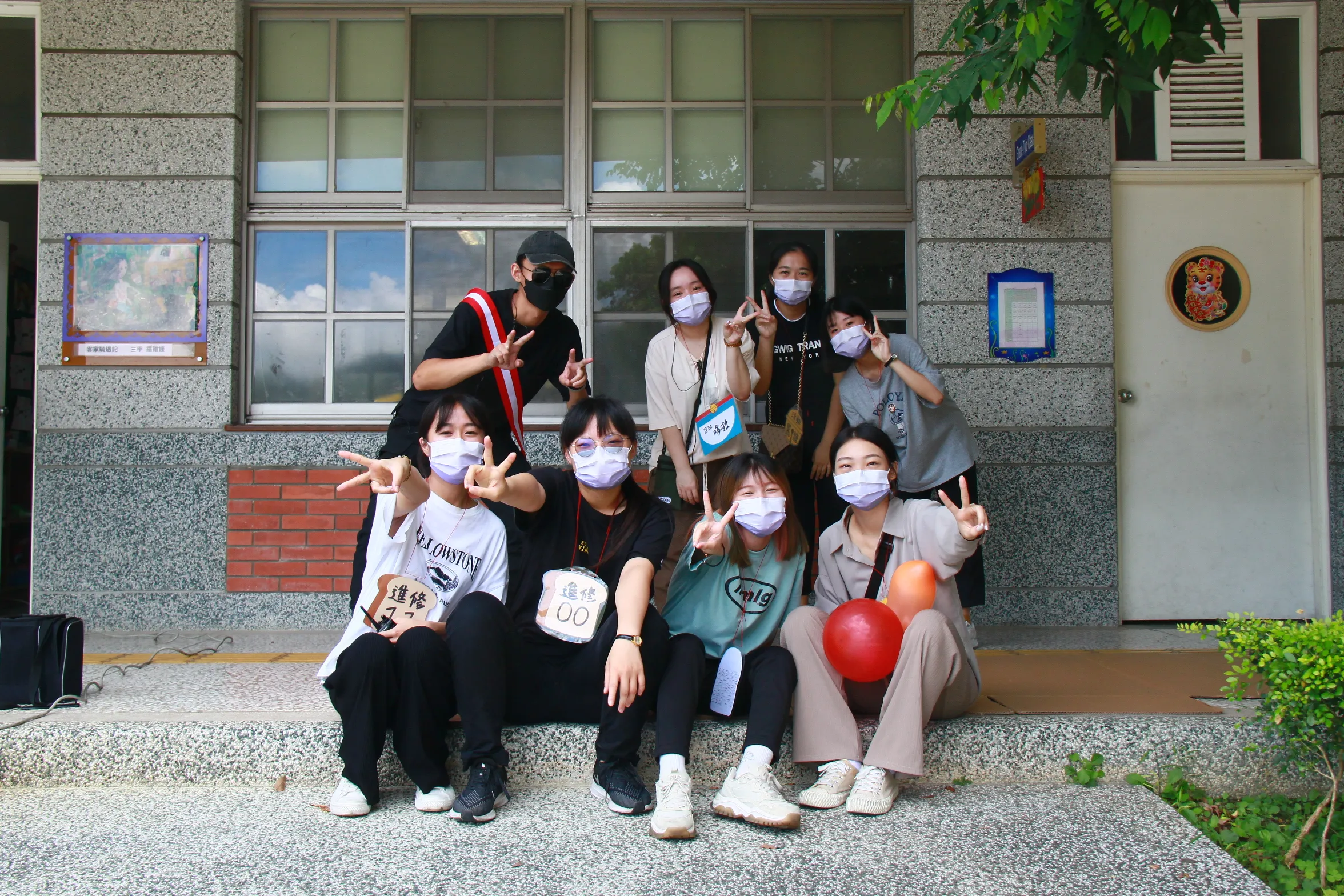 110學年度偏鄉課輔營隊（0704-0706福龜國小） 第7張