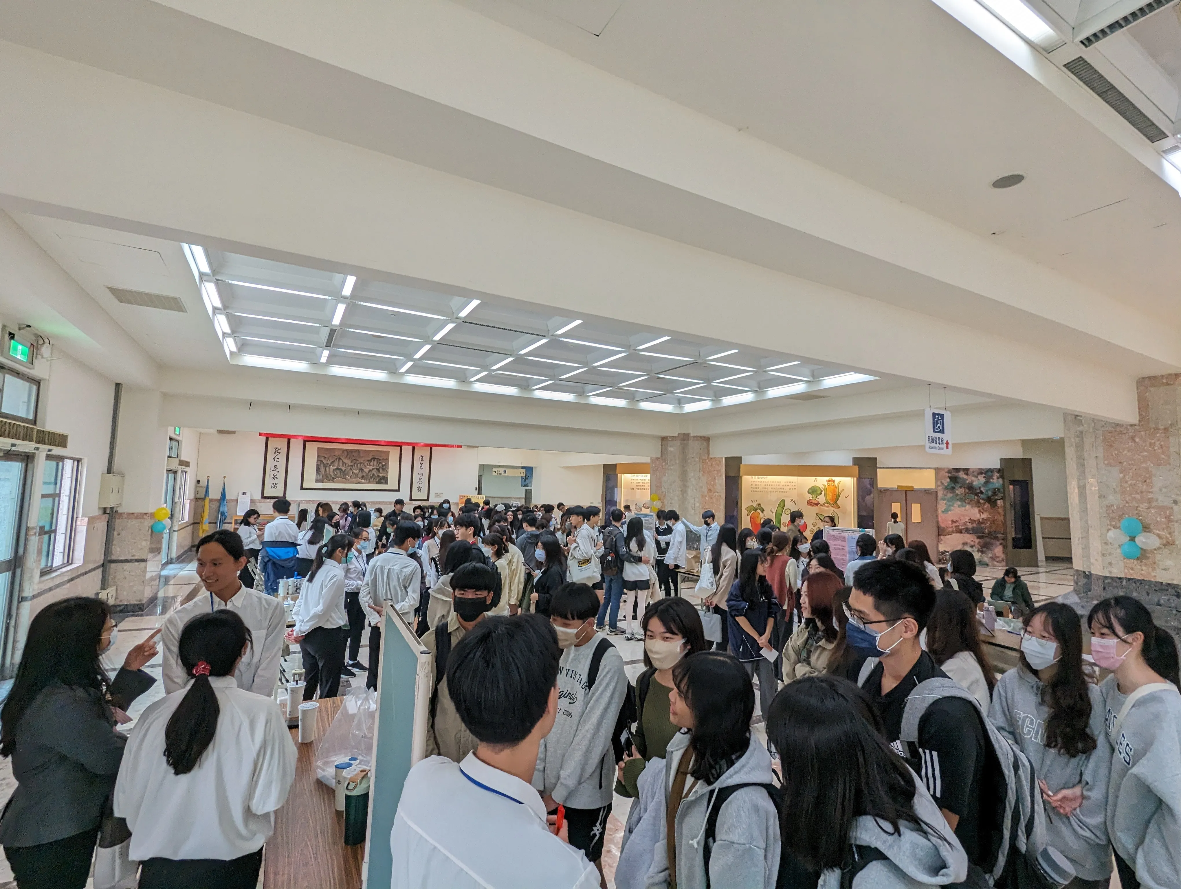 大學部-112學年度畢業專題成果發表會 第6張