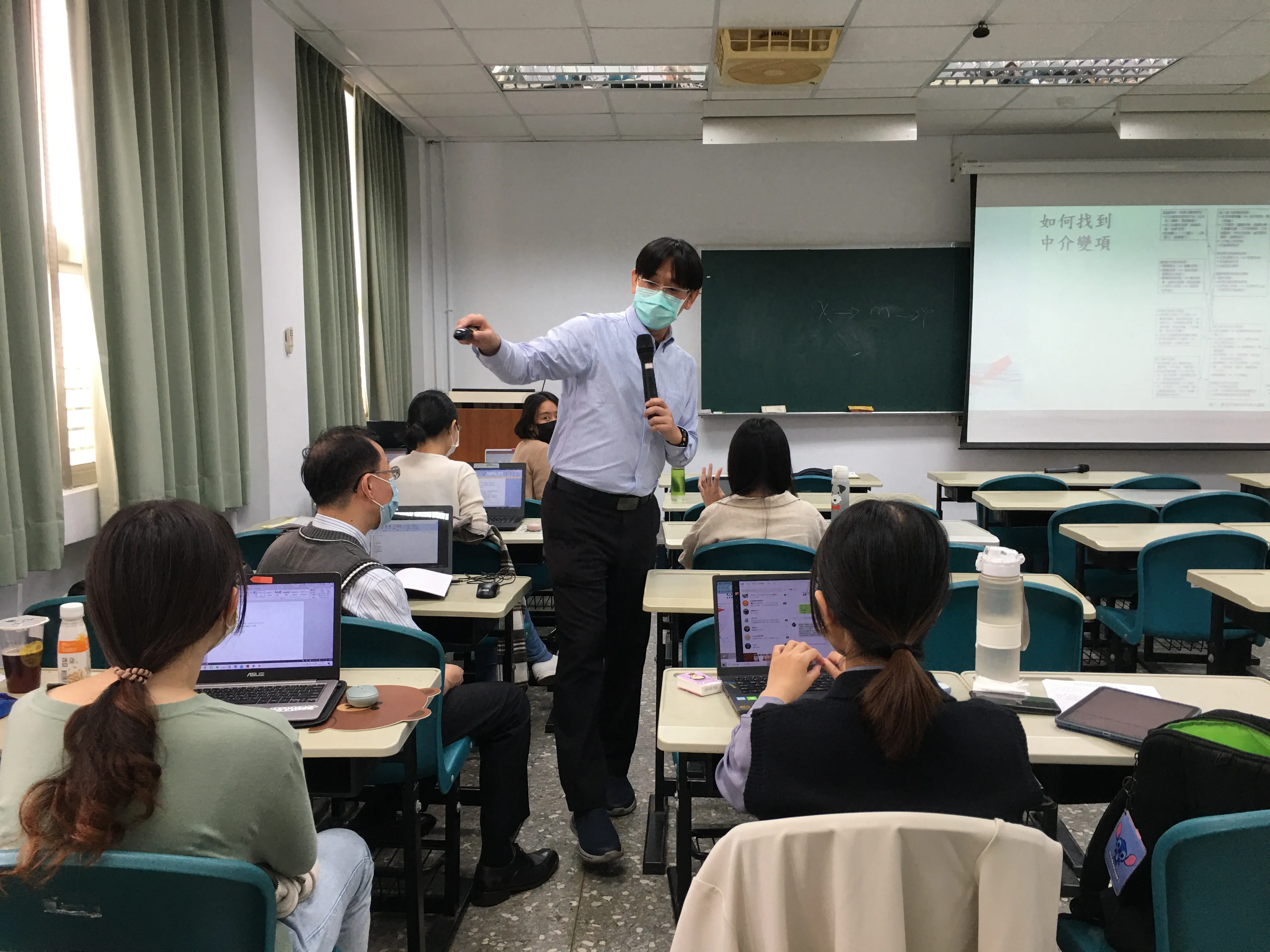 110學年度-110.11.10-雖然是統計，但是沒關係 第6張