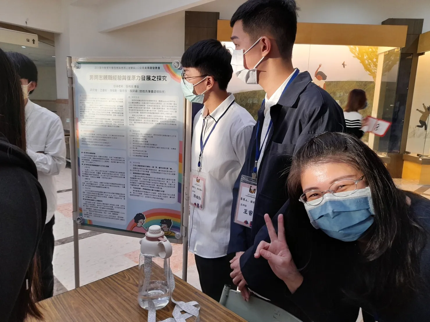 大學部-111學年度畢業專題成果發表會 第9張