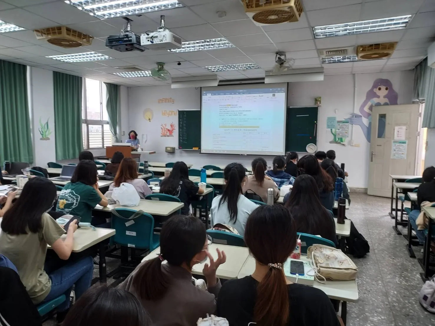 111學年度選課輔導 第9張