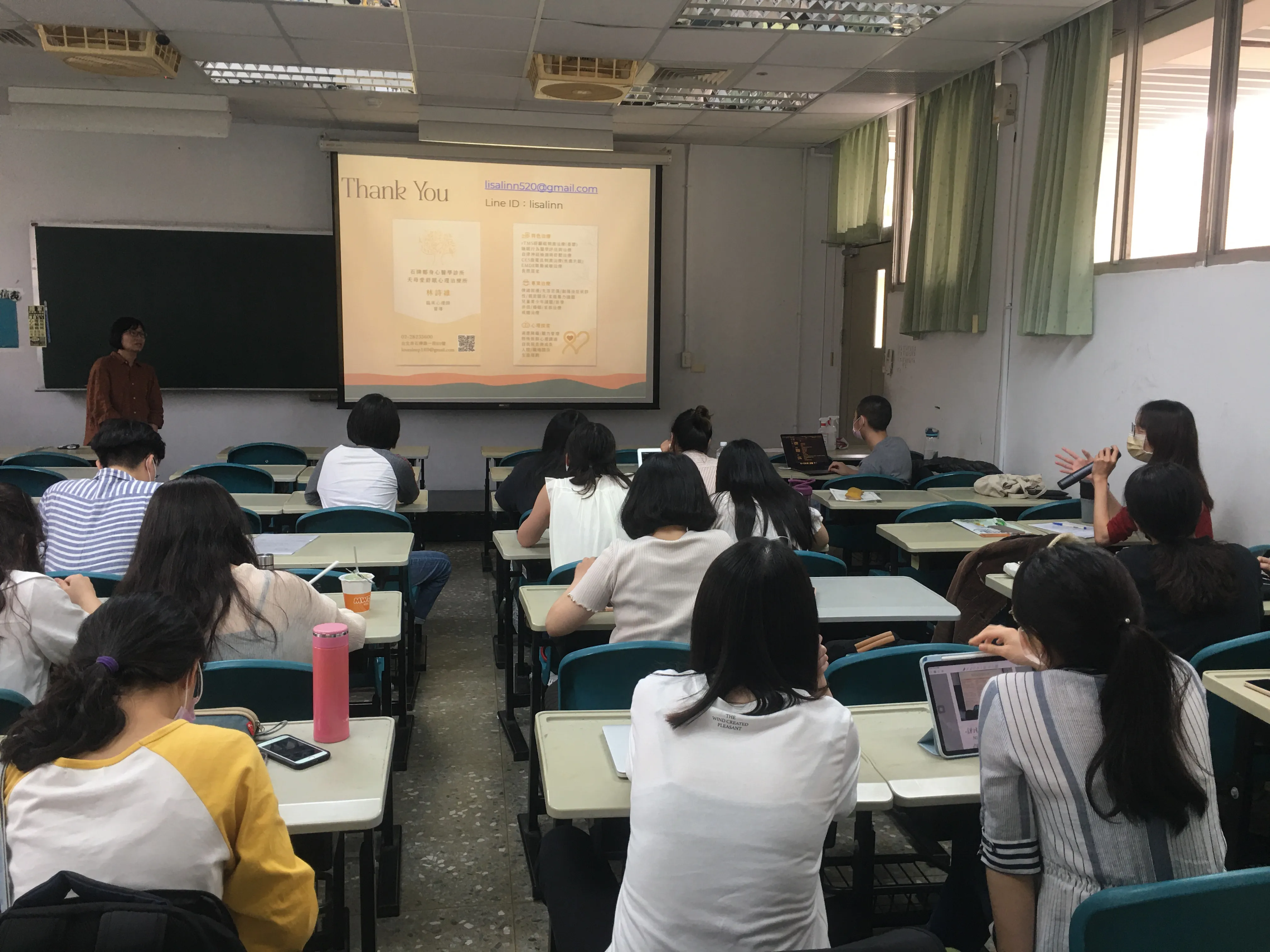 111學年度-111.03.16-睡眠醫學與臨床應用 第7張