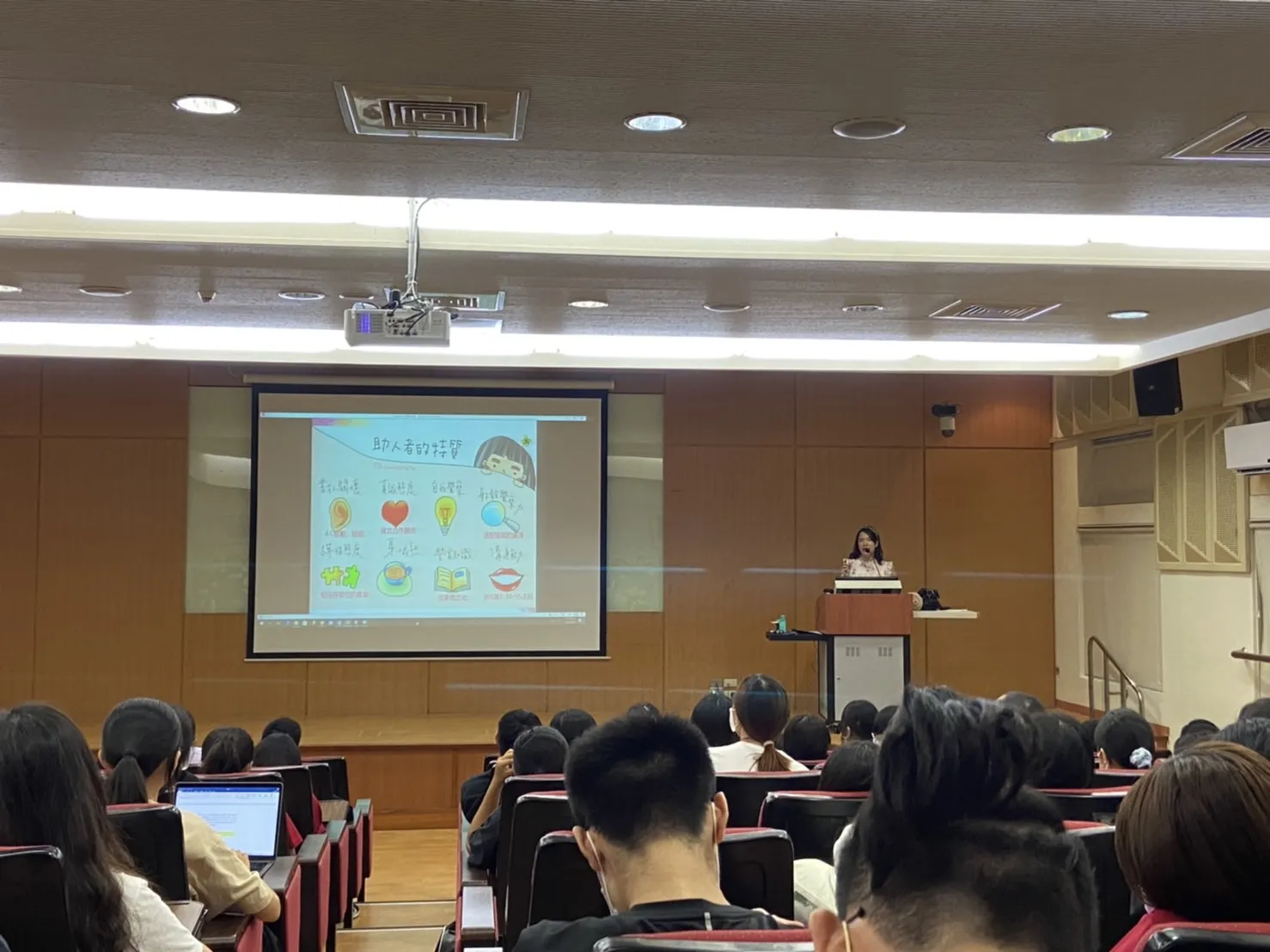 111學年度-111.10.04-系聯合班會 第1張