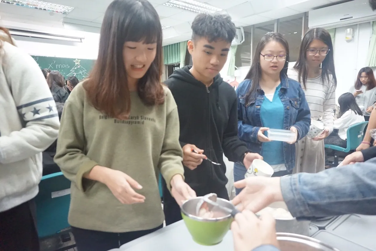 冬至吃湯圓 第4張