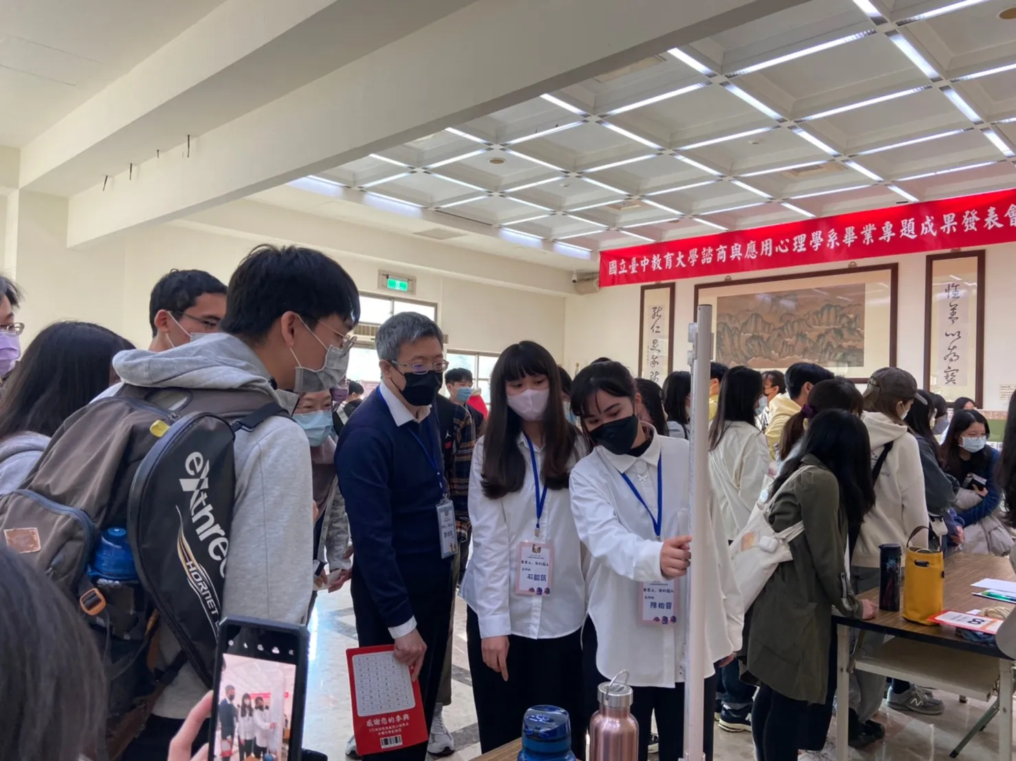 大學部-111學年度畢業專題成果發表會 第4張