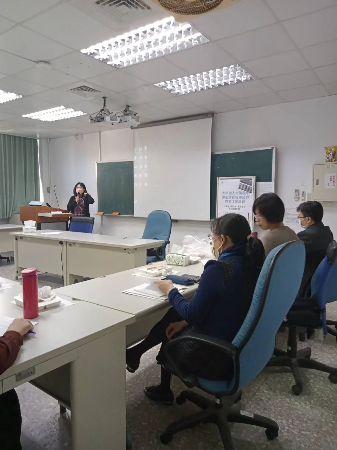 大學個人申請入學書面審查相關諮詢與交流座談會 第6張