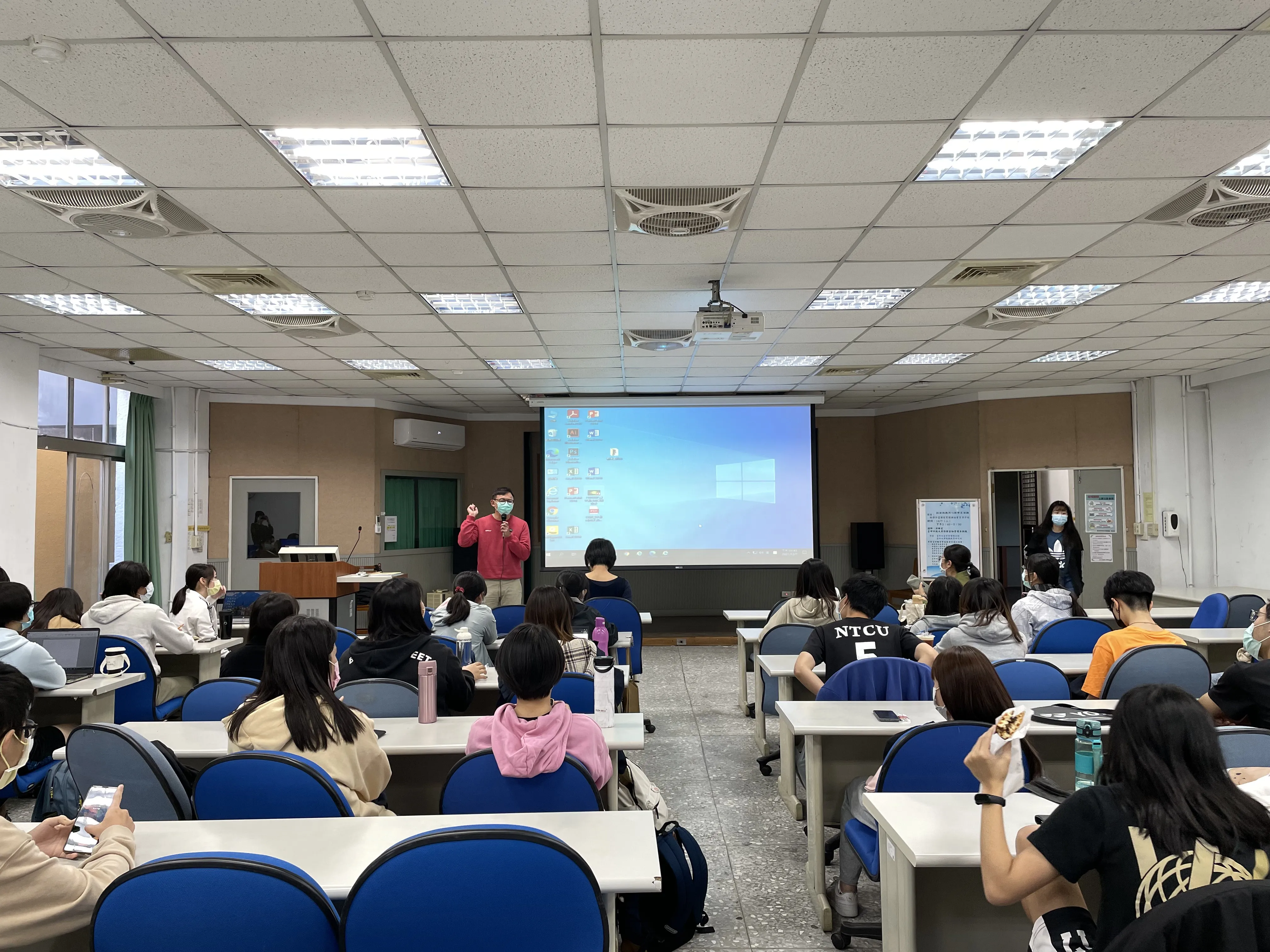 110學年度-110.12.07-系聯合班會 第2張