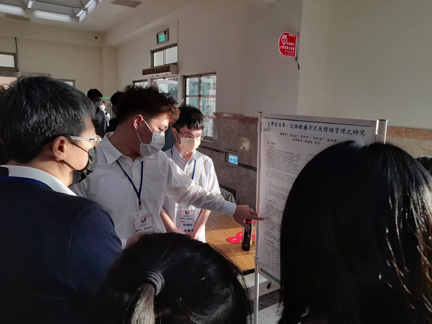 大學部-111學年度畢業專題成果發表會 第6張