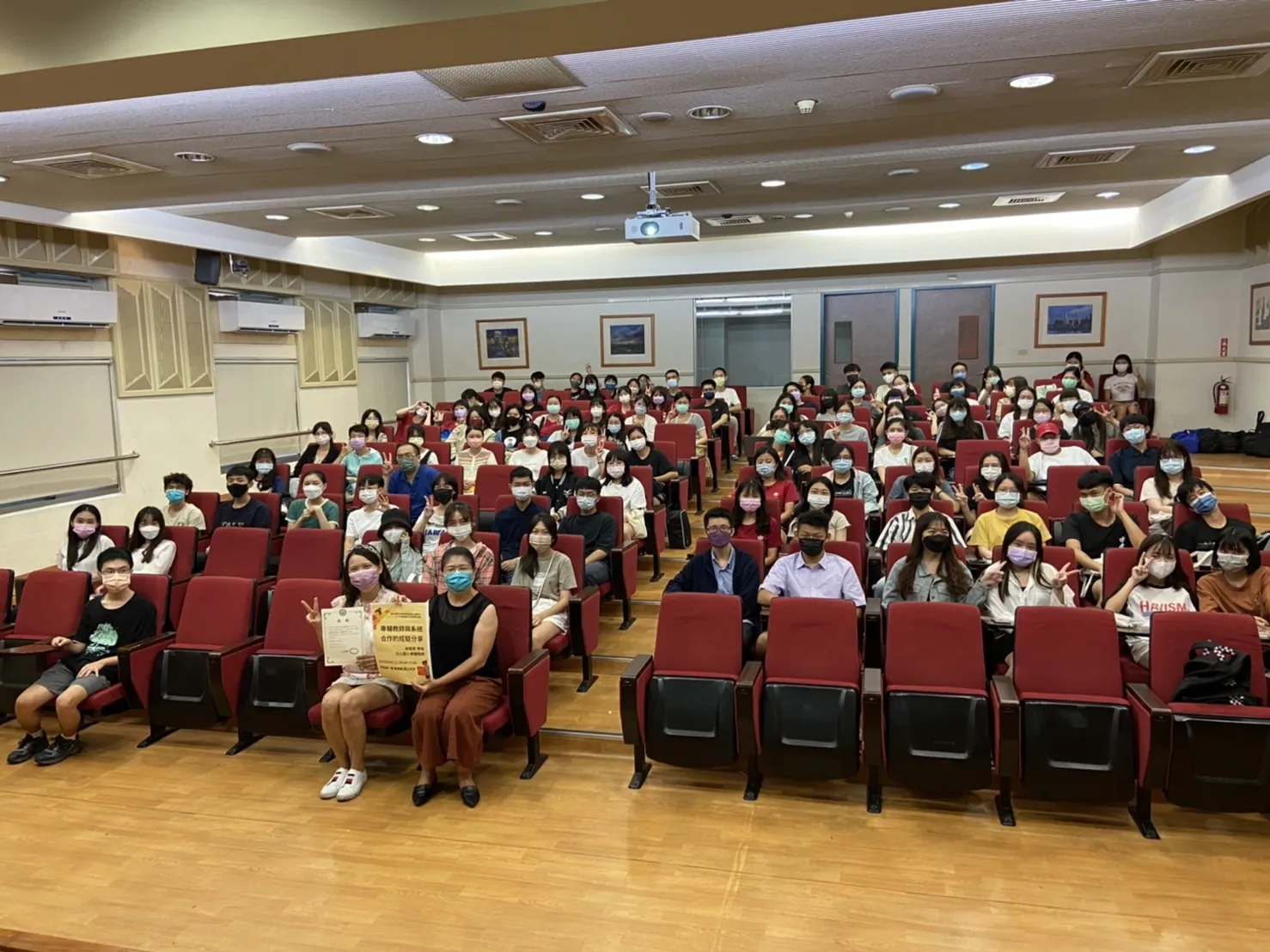 111學年度-111.10.04-系聯合班會 第4張