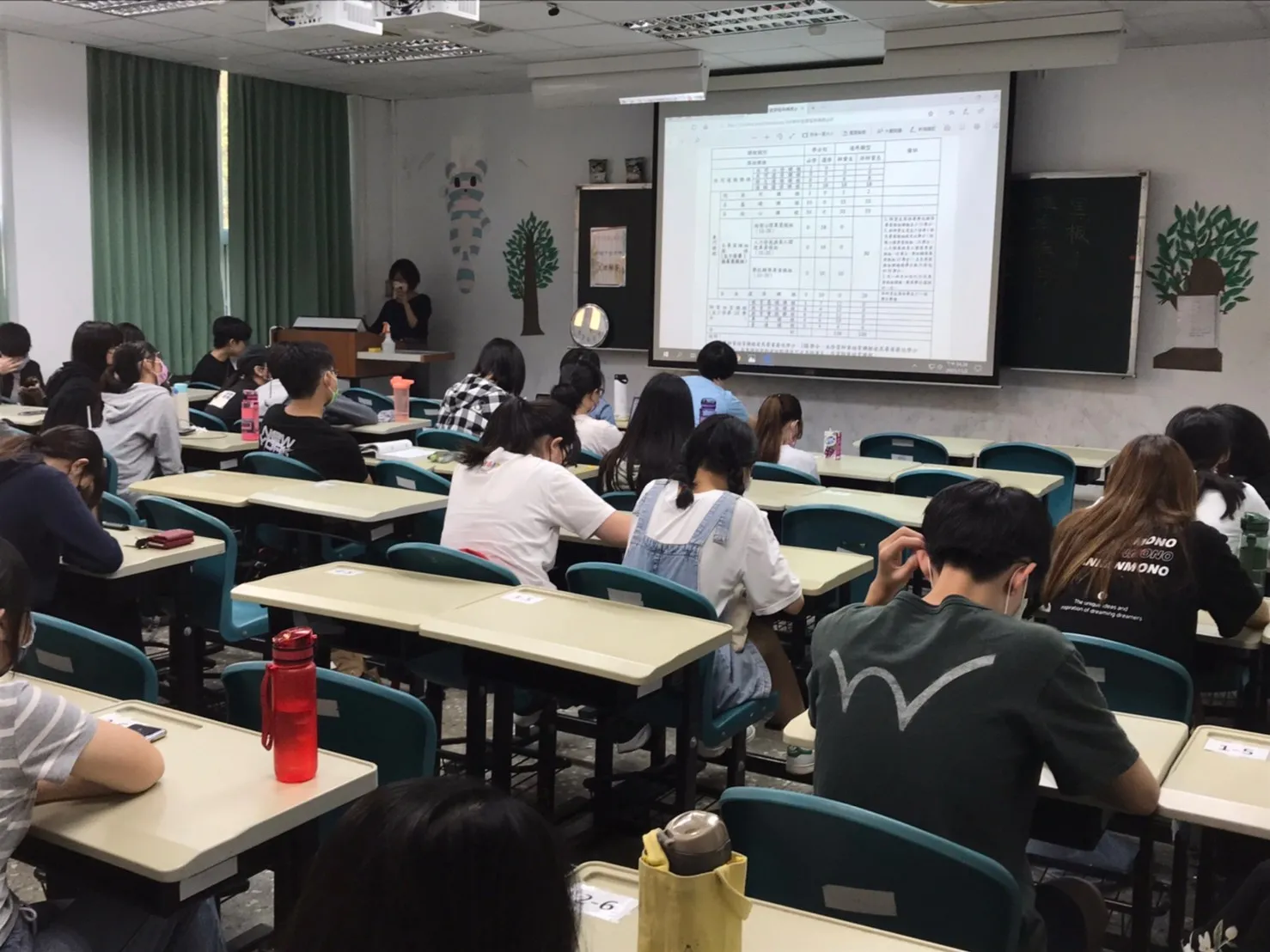110-1 諮二甲選課輔導 第8張