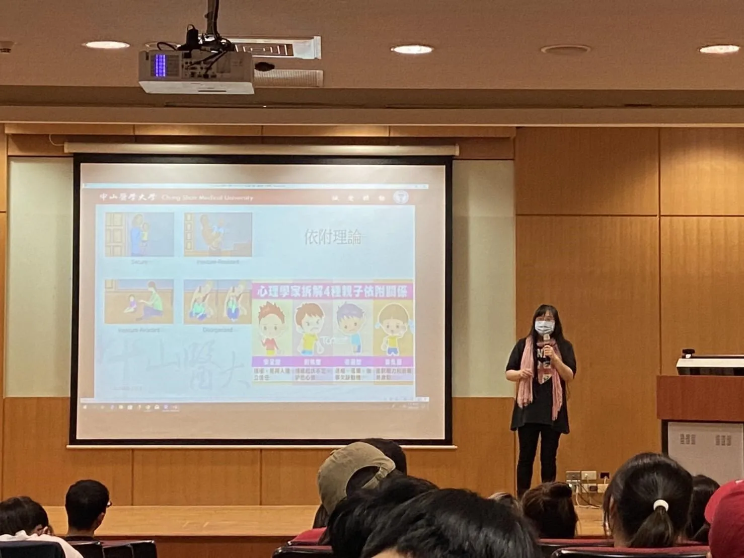 111學年度-111.11.01-系聯合班會 第4張