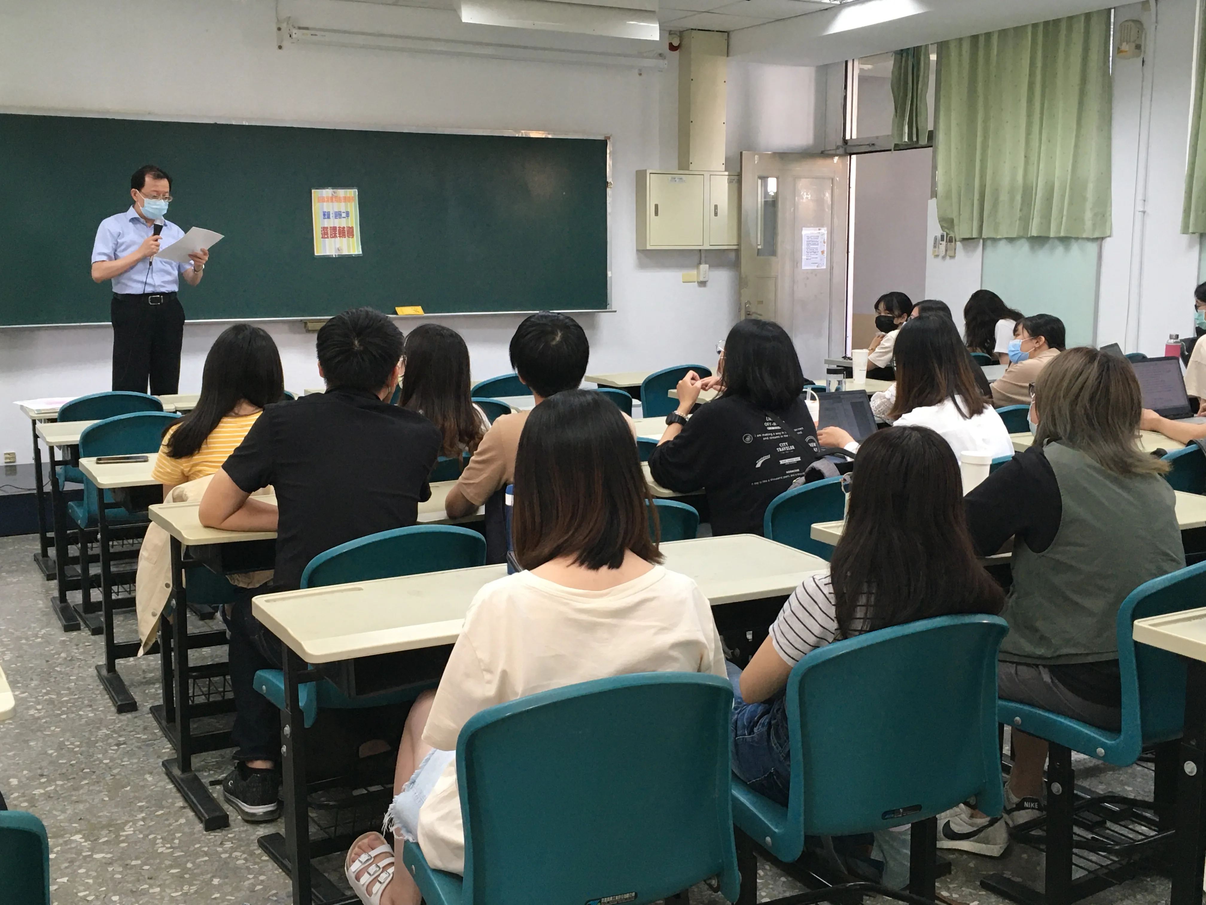 110-2 日碩二選課輔導 第2張