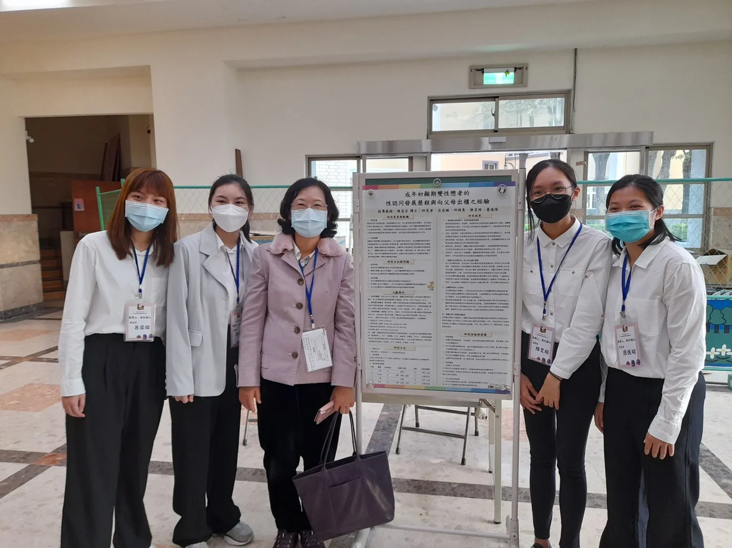 大學部-111學年度畢業專題成果發表會 第8張