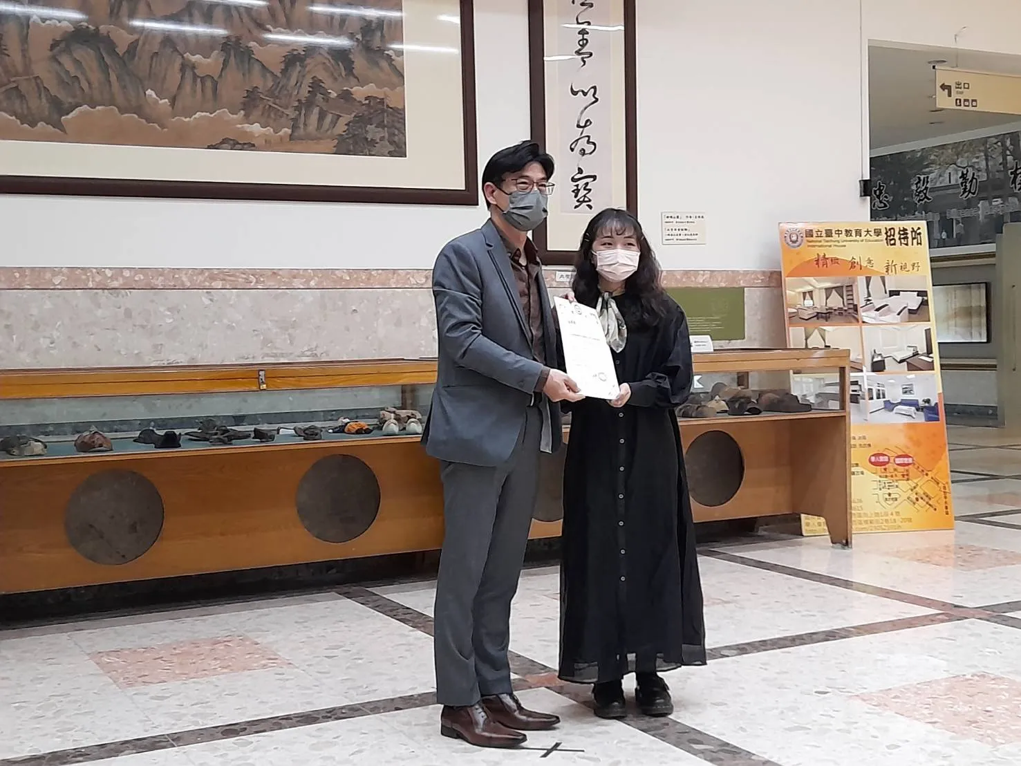 碩士班-111學年度社會科學研究法成果發表會 第8張