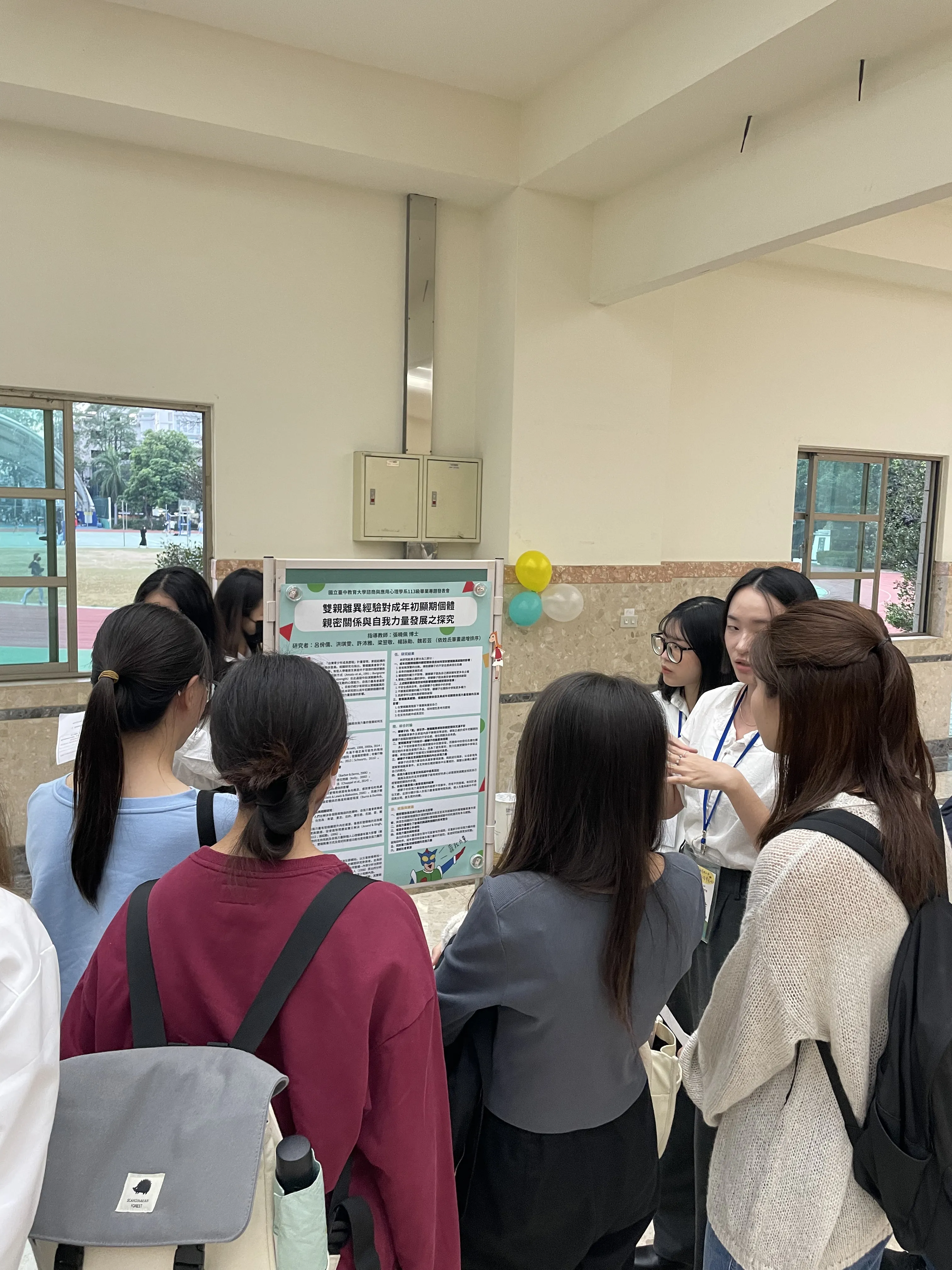 大學部-112學年度畢業專題成果發表會 第3張