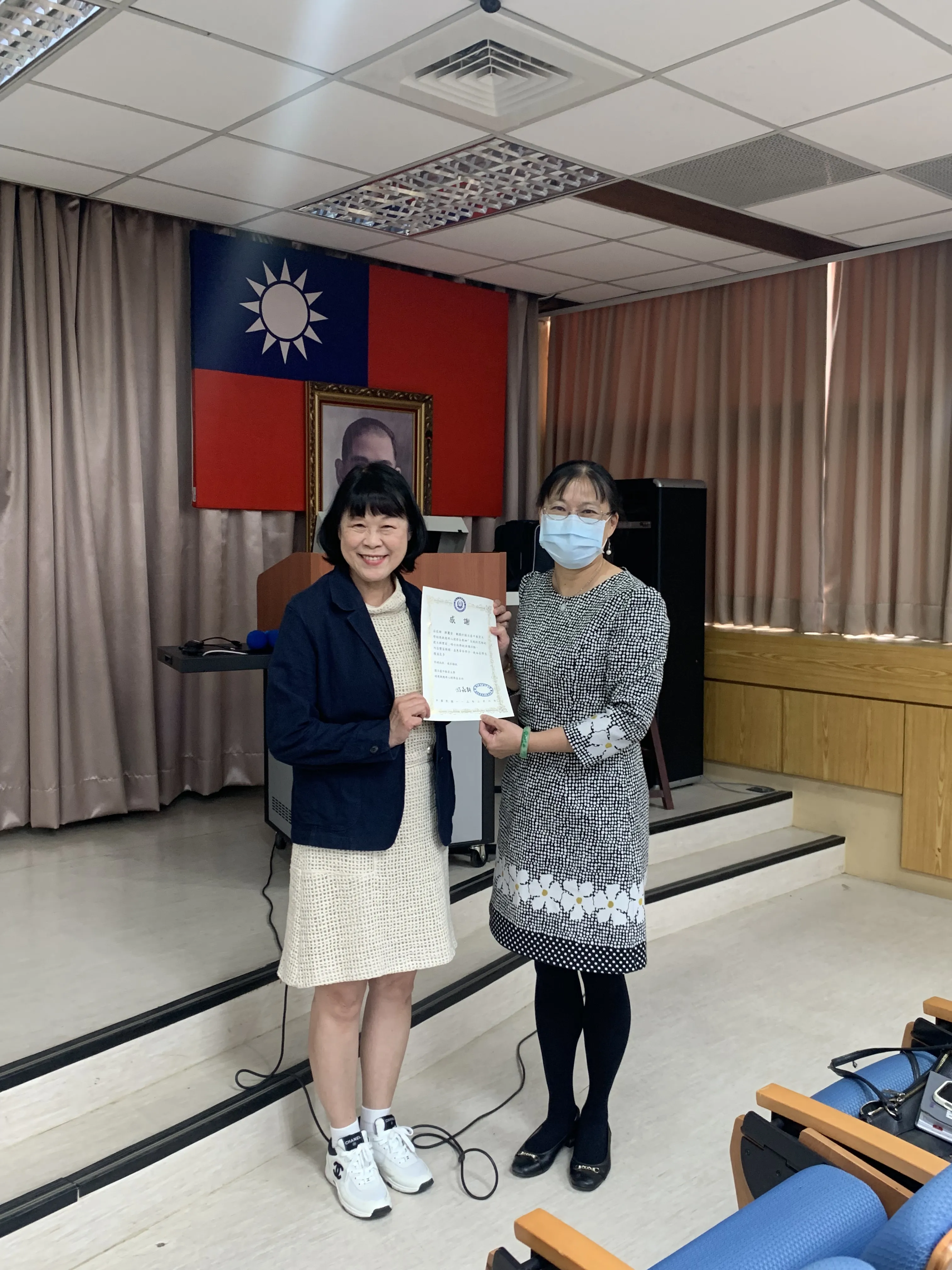113學年度-113.3.6 系統性思維的建立與實踐 第4張