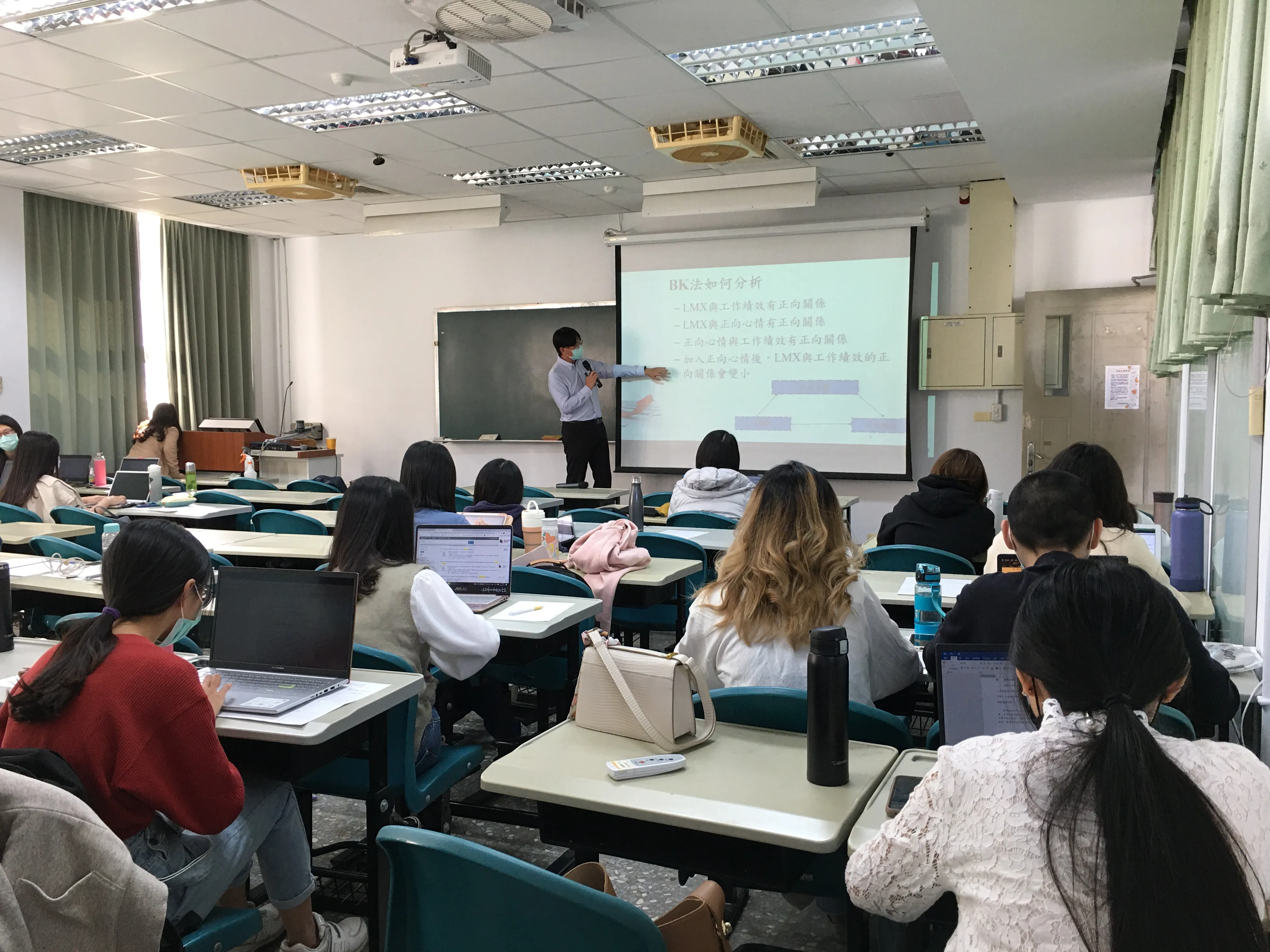 110學年度-110.11.10-雖然是統計，但是沒關係 第8張