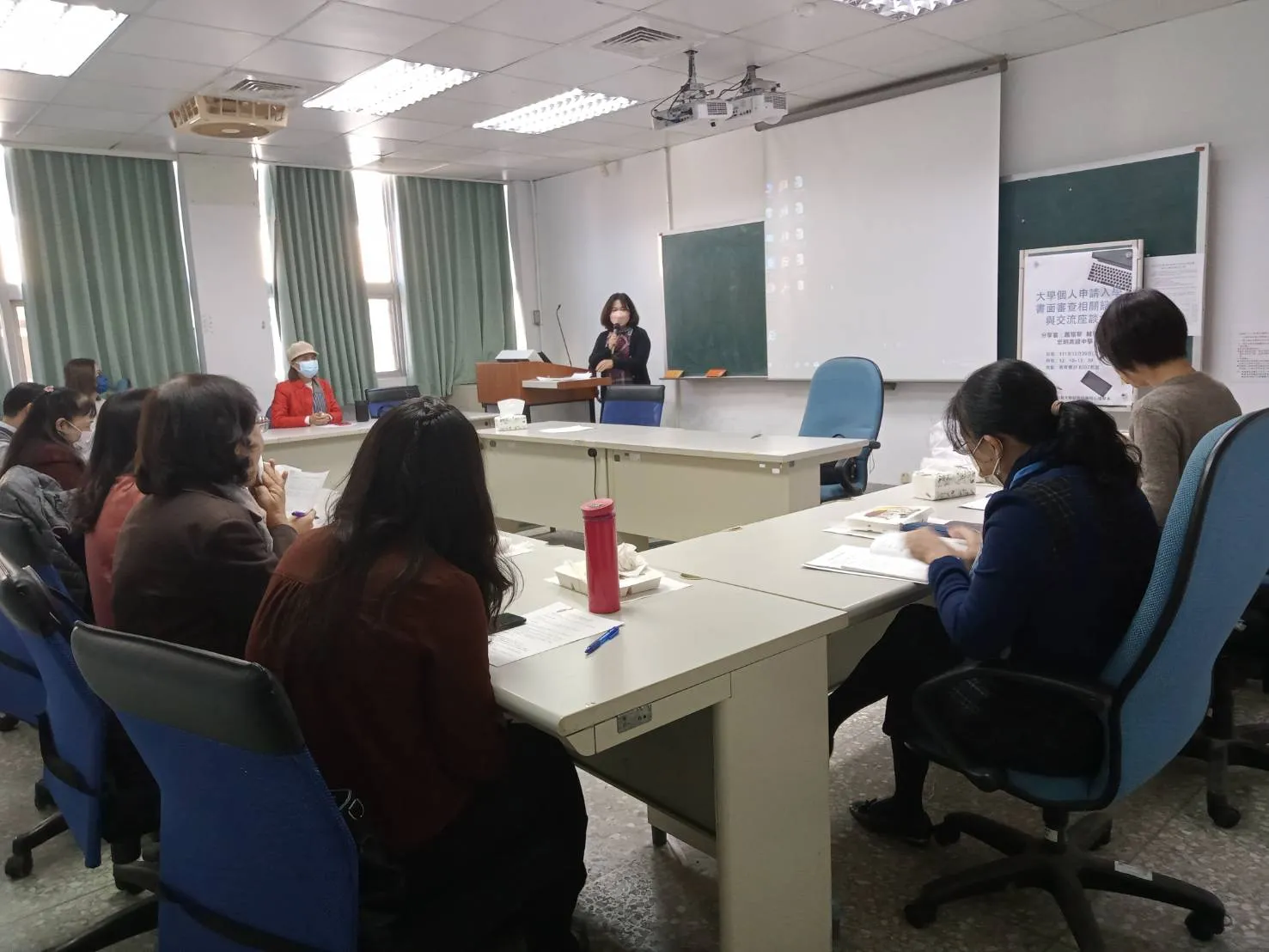 大學個人申請入學書面審查相關諮詢與交流座談會 第9張
