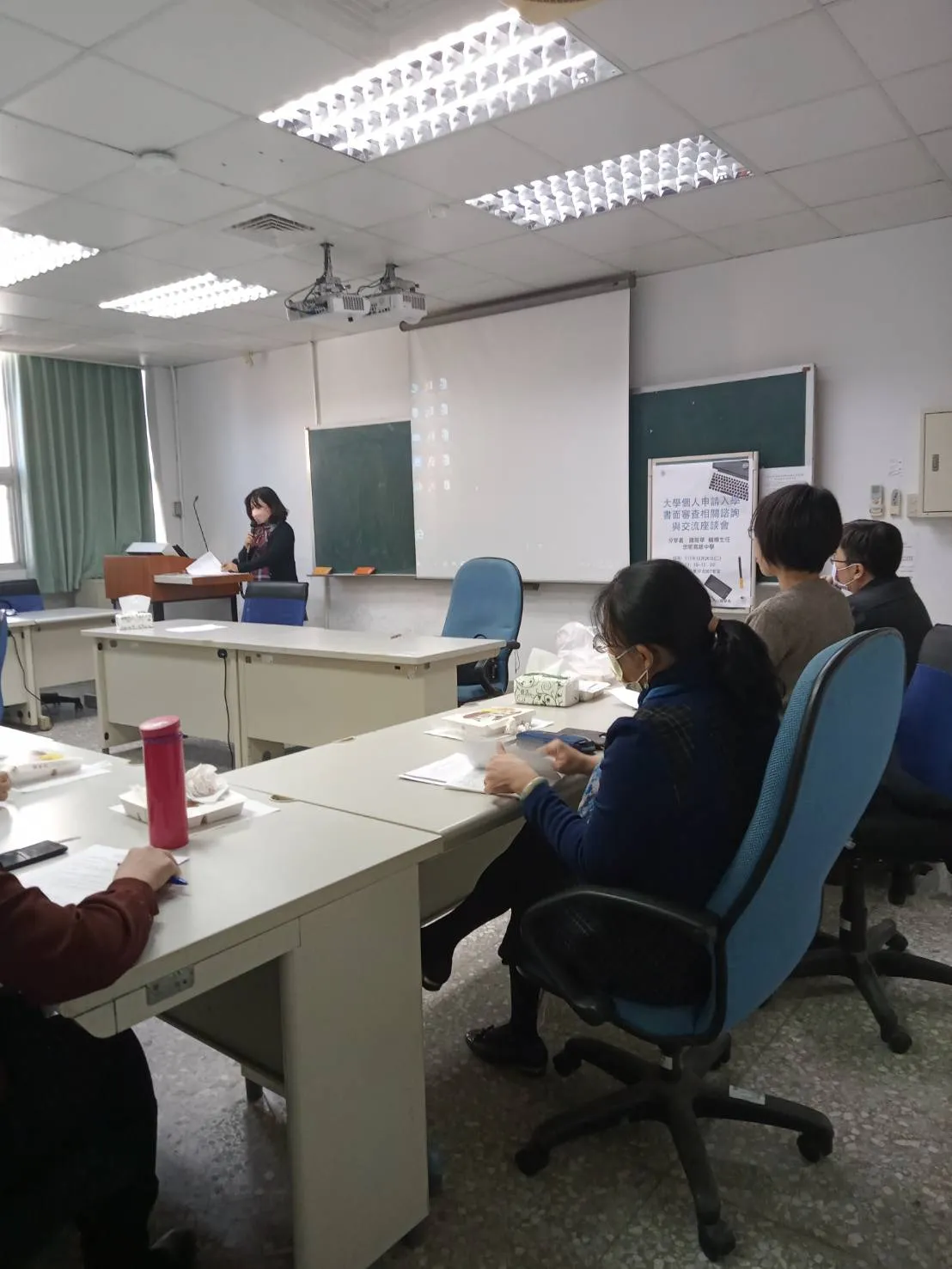 大學個人申請入學書面審查相關諮詢與交流座談會 第5張