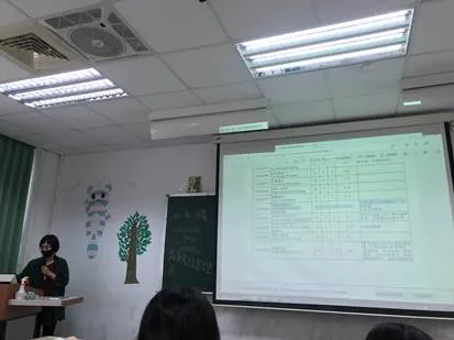 111學年度選課輔導 第2張