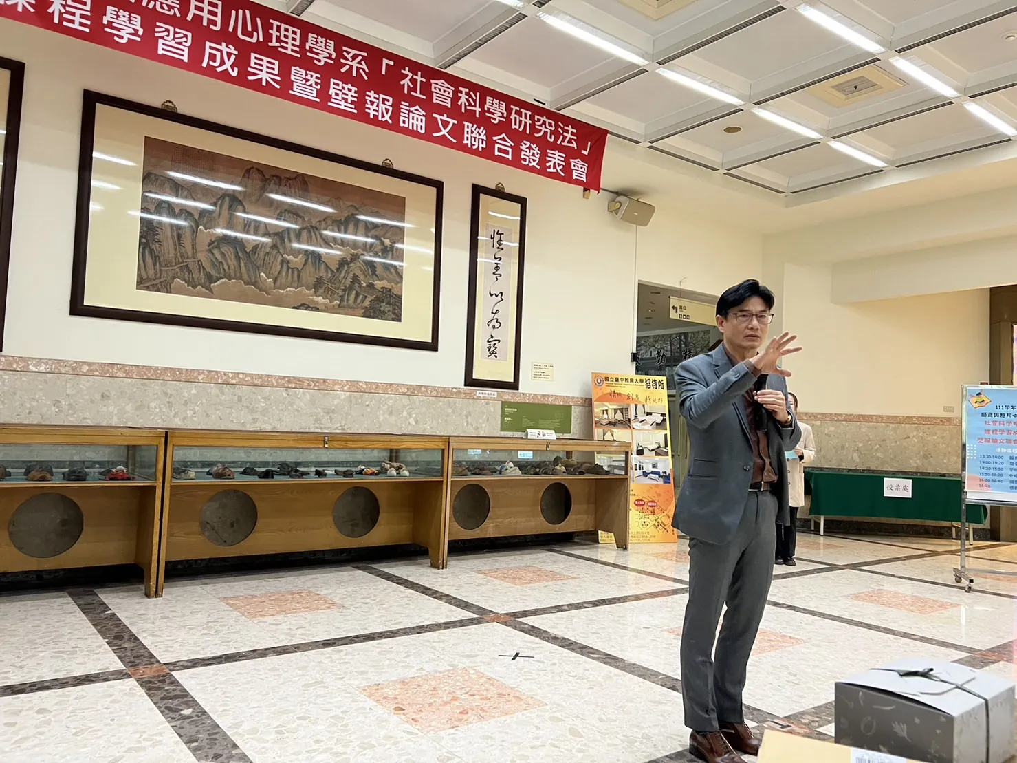 碩士班-111學年度社會科學研究法成果發表會 第4張