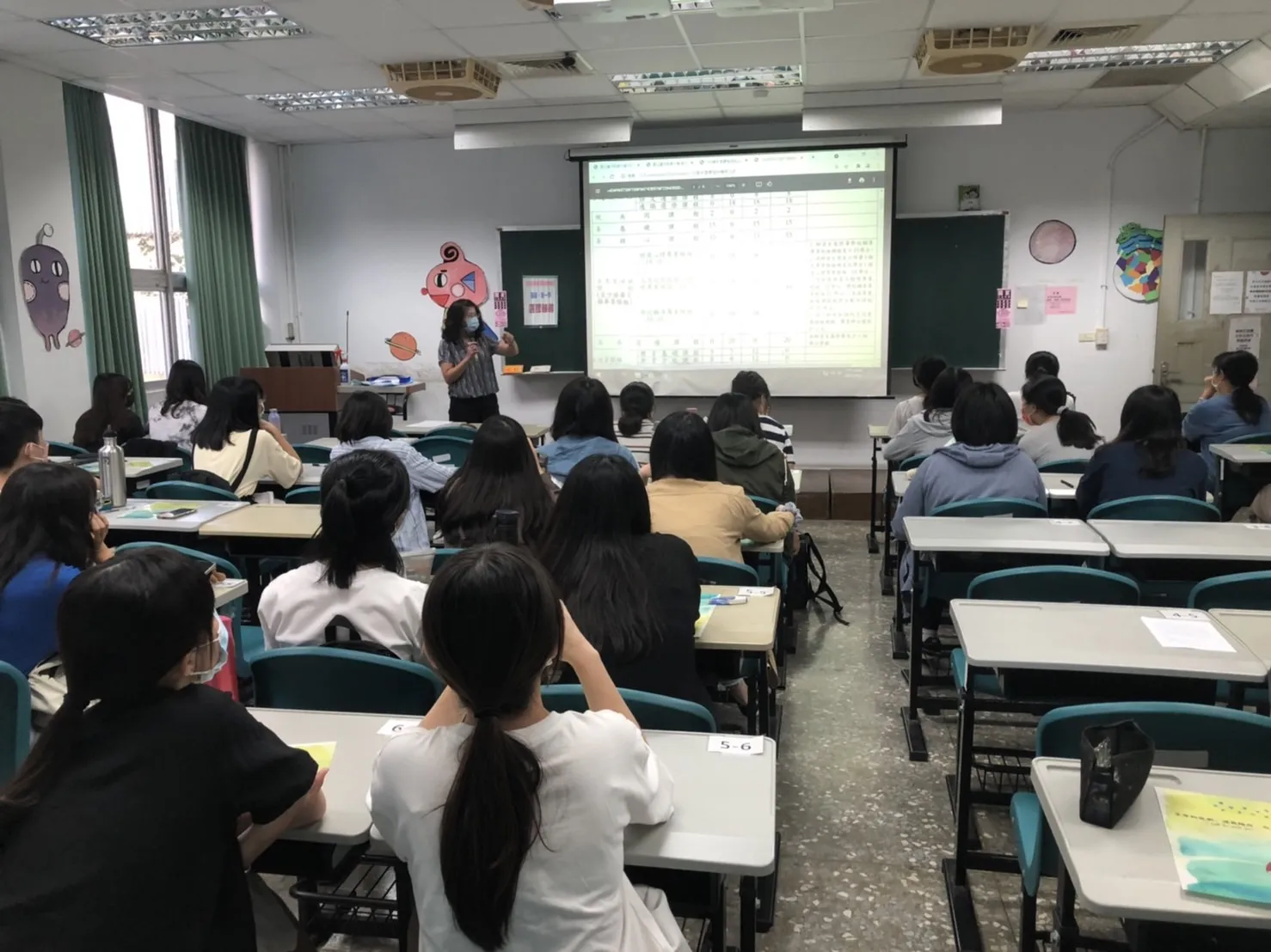 110-1 諮一甲選課輔導 第2張