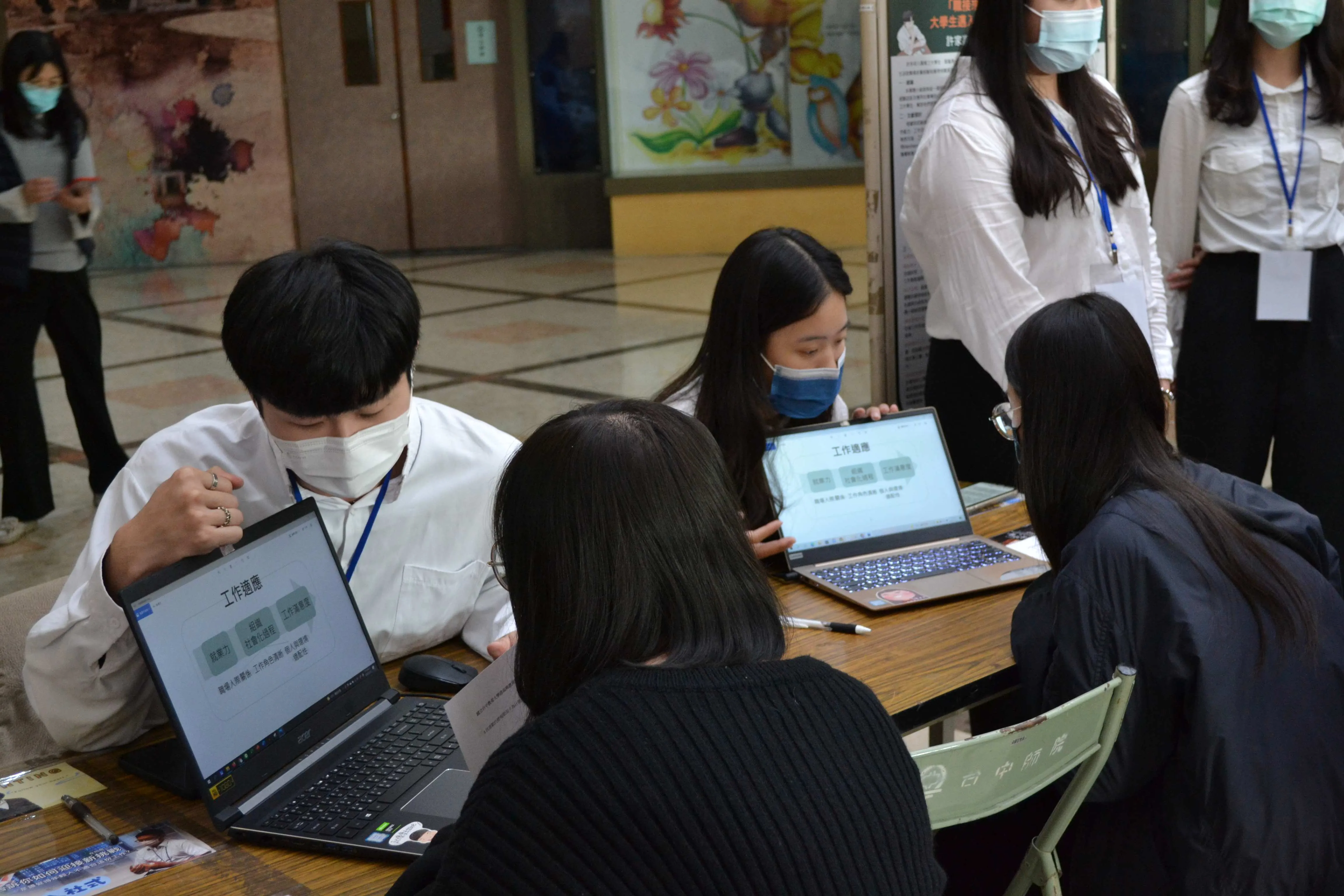 大學部-110學年度畢業專題成果發表會 第8張