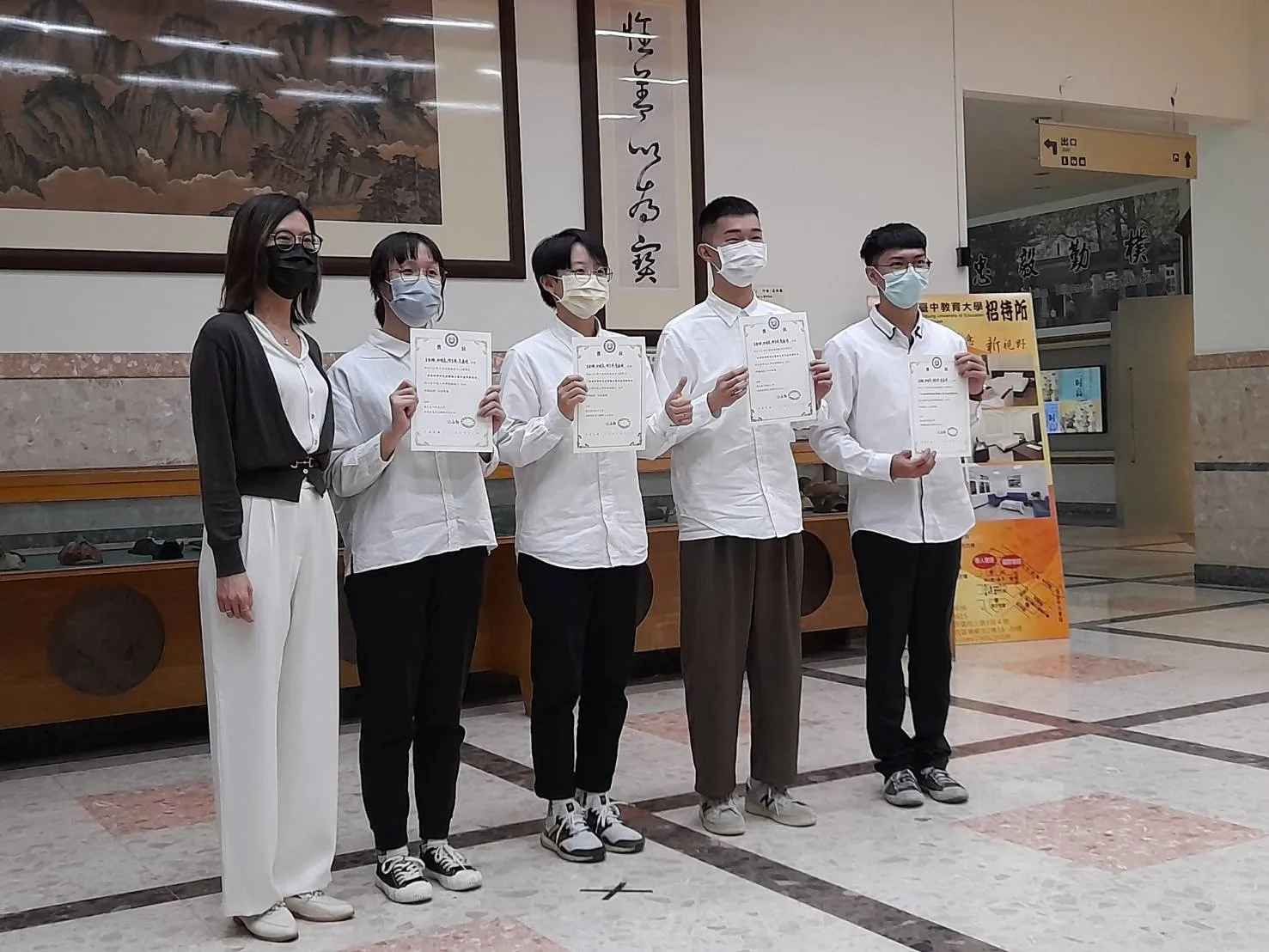 碩士班-111學年度社會科學研究法成果發表會 第1張