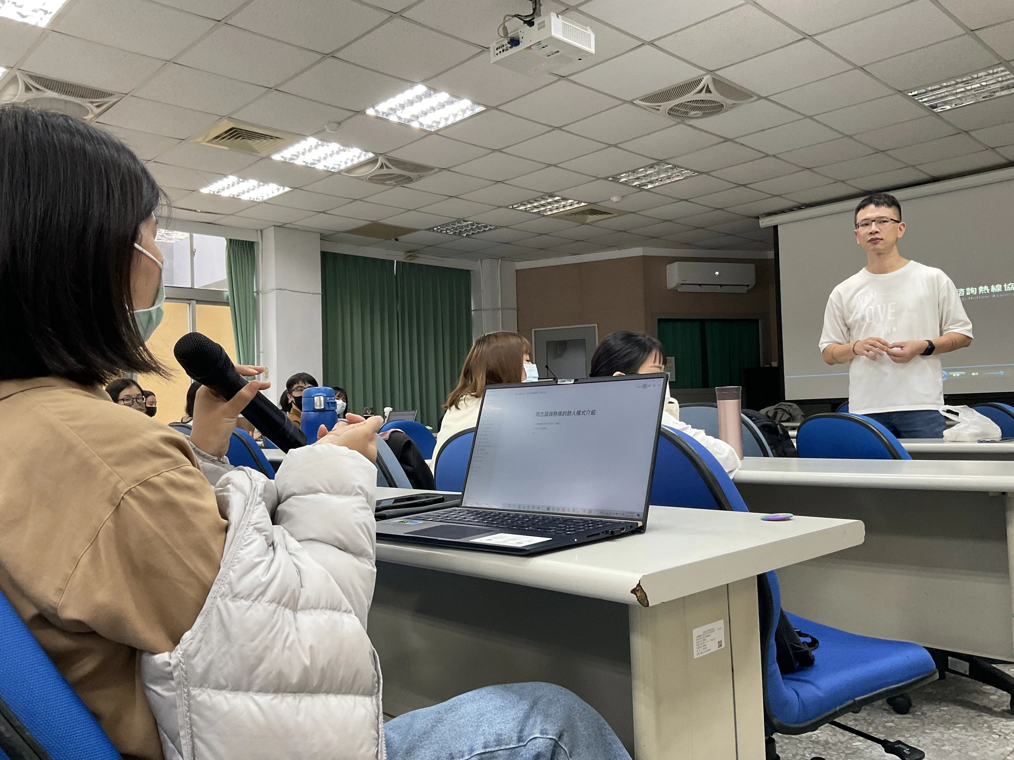 110學年度-110.11.17-鄭智偉台灣同志諮詢熱線協會社工主任-由同志諮詢熱線等之助人歷程與省思 第4張