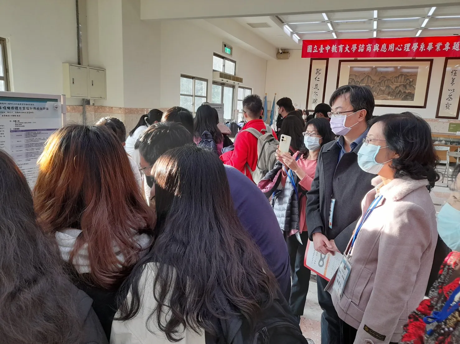 大學部-111學年度畢業專題成果發表會 第5張