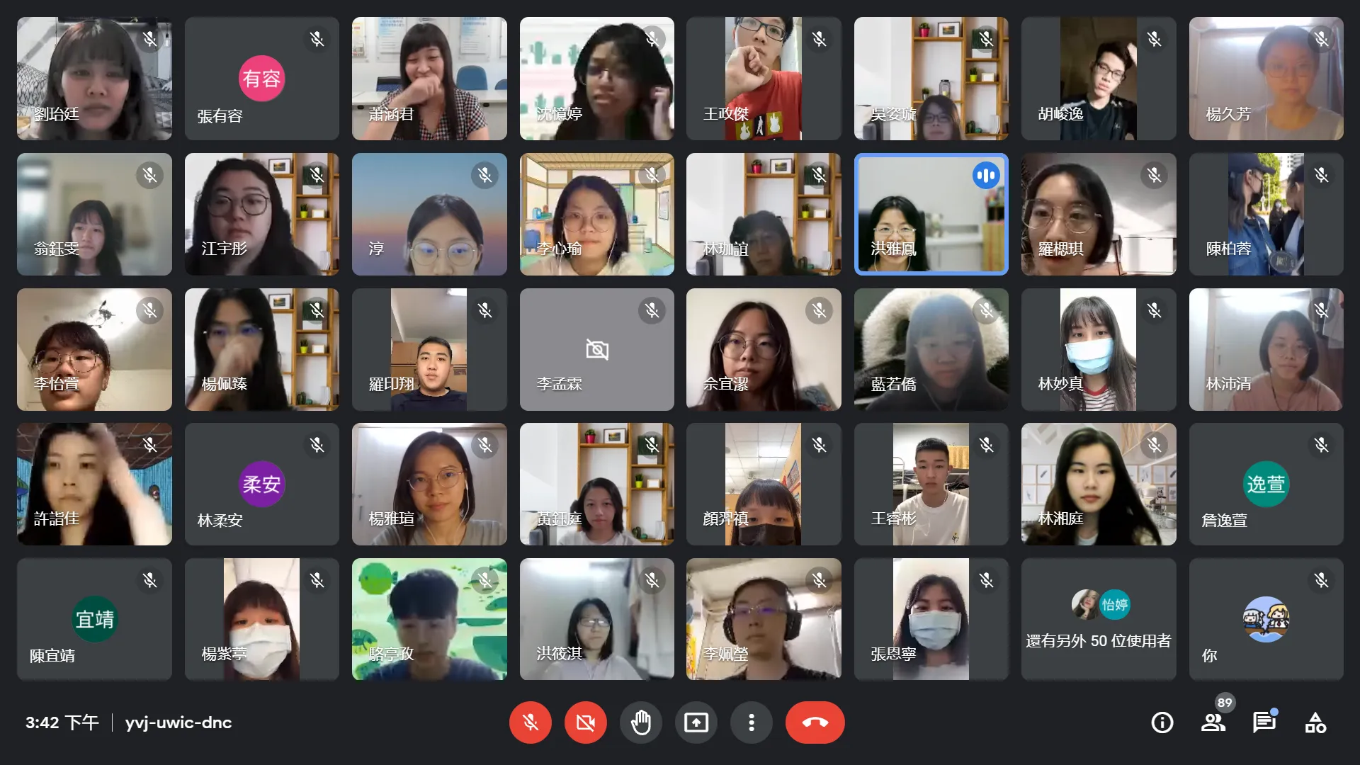 110學年度-110.10.19-系聯合班會 第2張