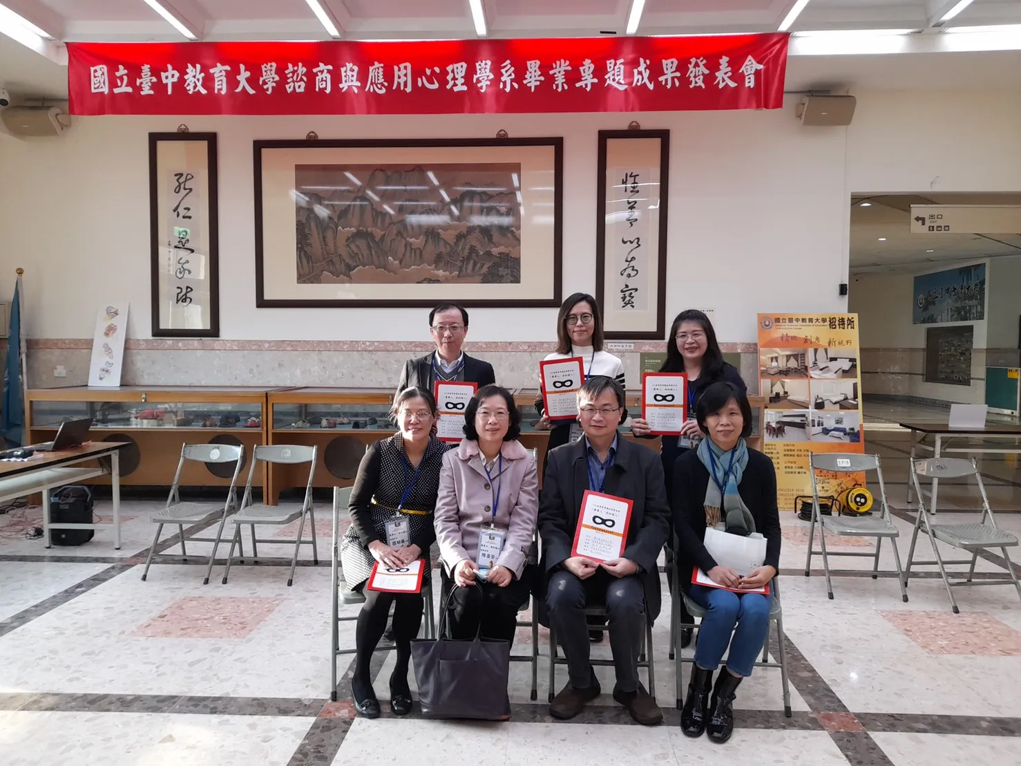 大學部-111學年度畢業專題成果發表會 第7張